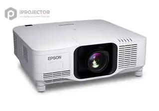 قیمت ویدئو پروژکتور اپسون  EPSON EB-PU2113W