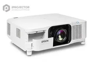 قیمت ویدئو پروژکتور لیزری اپسون  EPSON EB-PU2113W