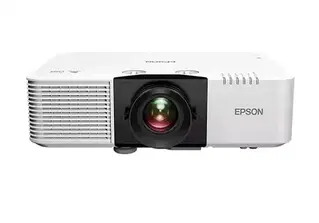 ویدئو پروژکتور اپسون  EPSON EB-L790U