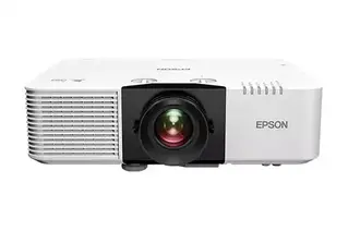 ویدئو پروژکتور اپسون  EPSON PowerLite L890U